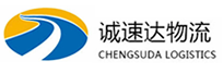 丽水到怀安县物流公司